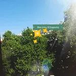 Apartment Center Near The Sea And Metro! Unique Crystal With Amazing View