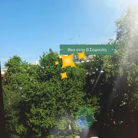 Apartment Center Near The Sea And Metro! Unique Crystal With Amazing View